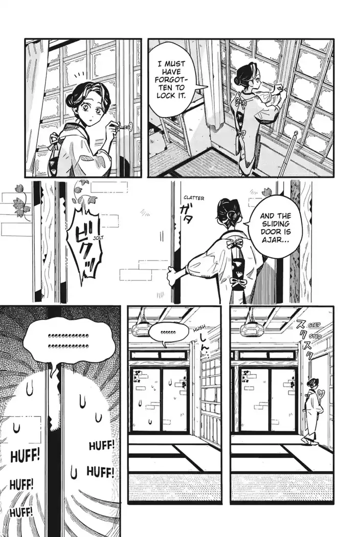 Toilet-Bound Hanako-kun Chapter 128 image 31_optimized